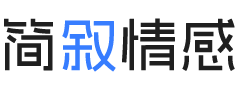 上海青浦区婚姻挽回咨询